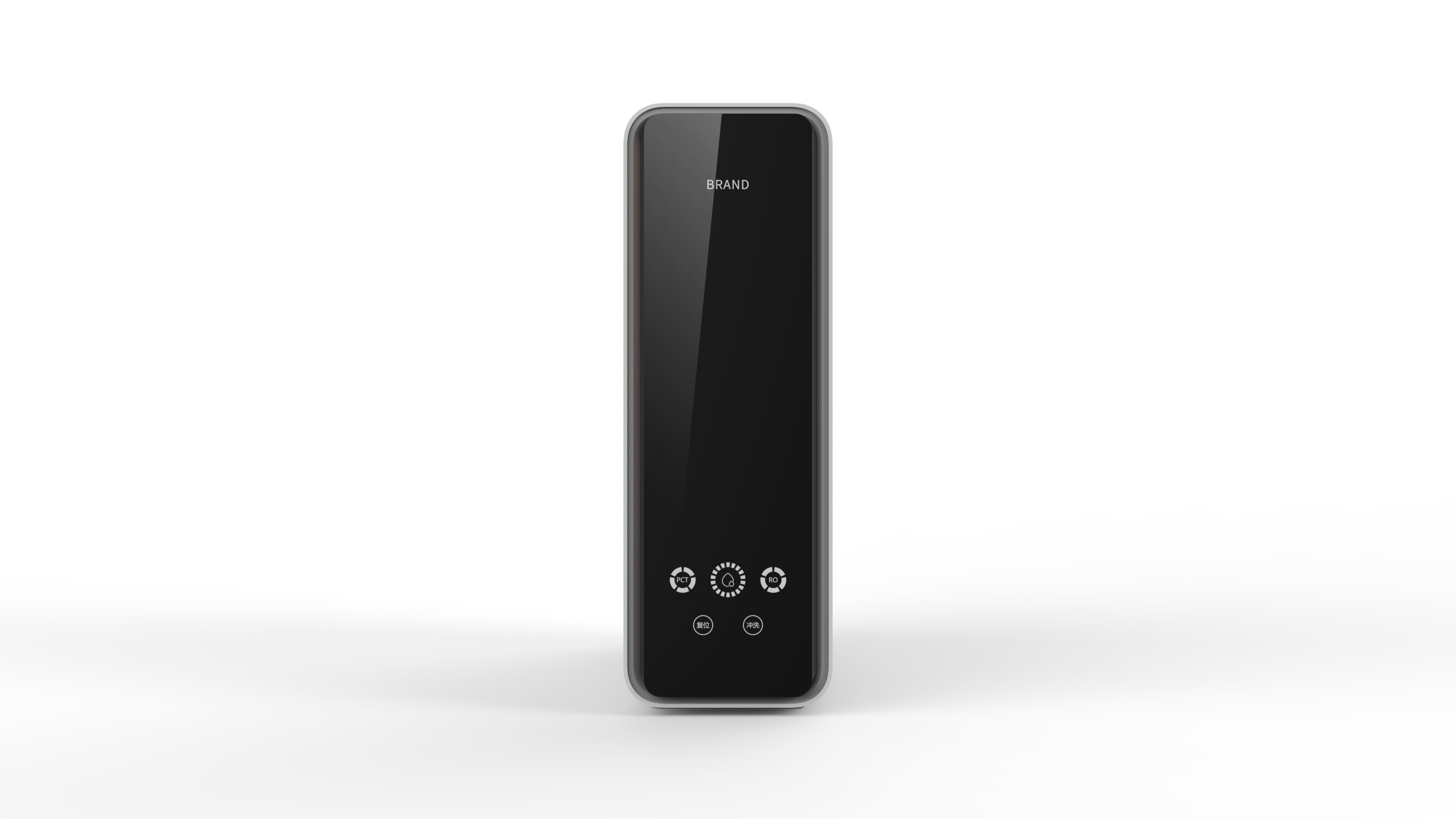RO7505H - Image 2